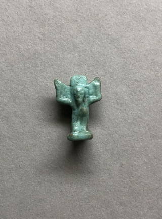 Shu Amulet