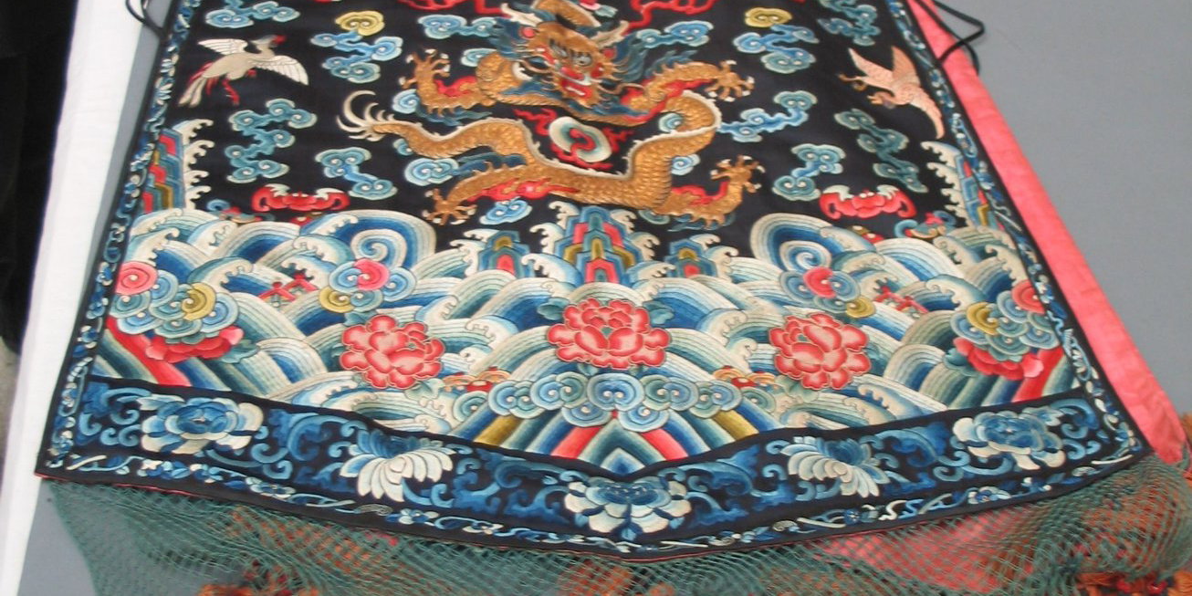 Embroidered Sleeveless Robe · Brooklyn Museum