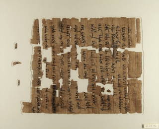 Aramaic Papyrus