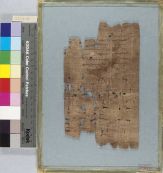Papyrus Inscribed in Greek