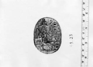 Green Glazed Steatite Scarab