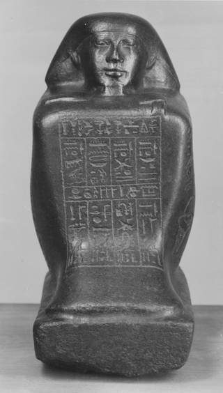 Block Statue of Harsiese, a Priest of Amun and Min
