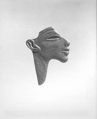 Inlay Head of Akhenaten