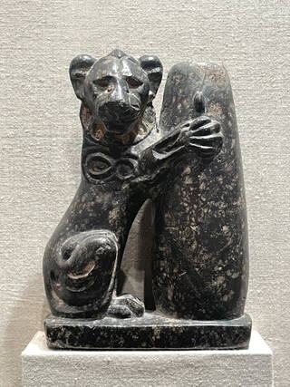 Lion and Ointment Jar