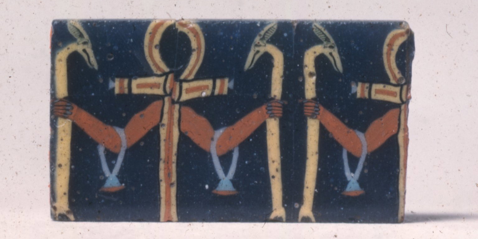 Rectangular Mosaic · Brooklyn Museum