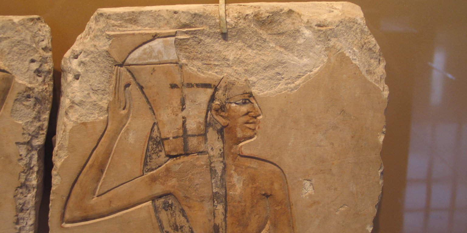 Royal Offering Bearer · Brooklyn Museum