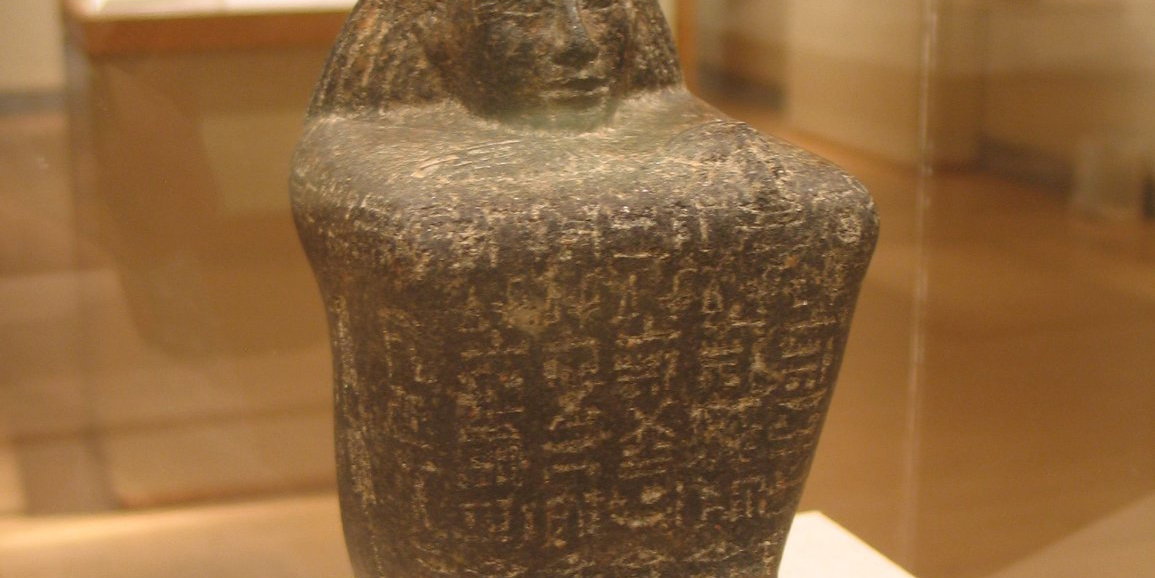 Block Statue of Hor · Brooklyn Museum
