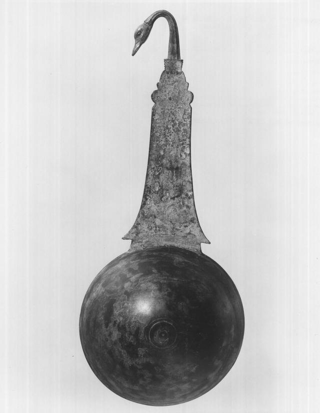 Simpulum Simpulum · Brooklyn Museum