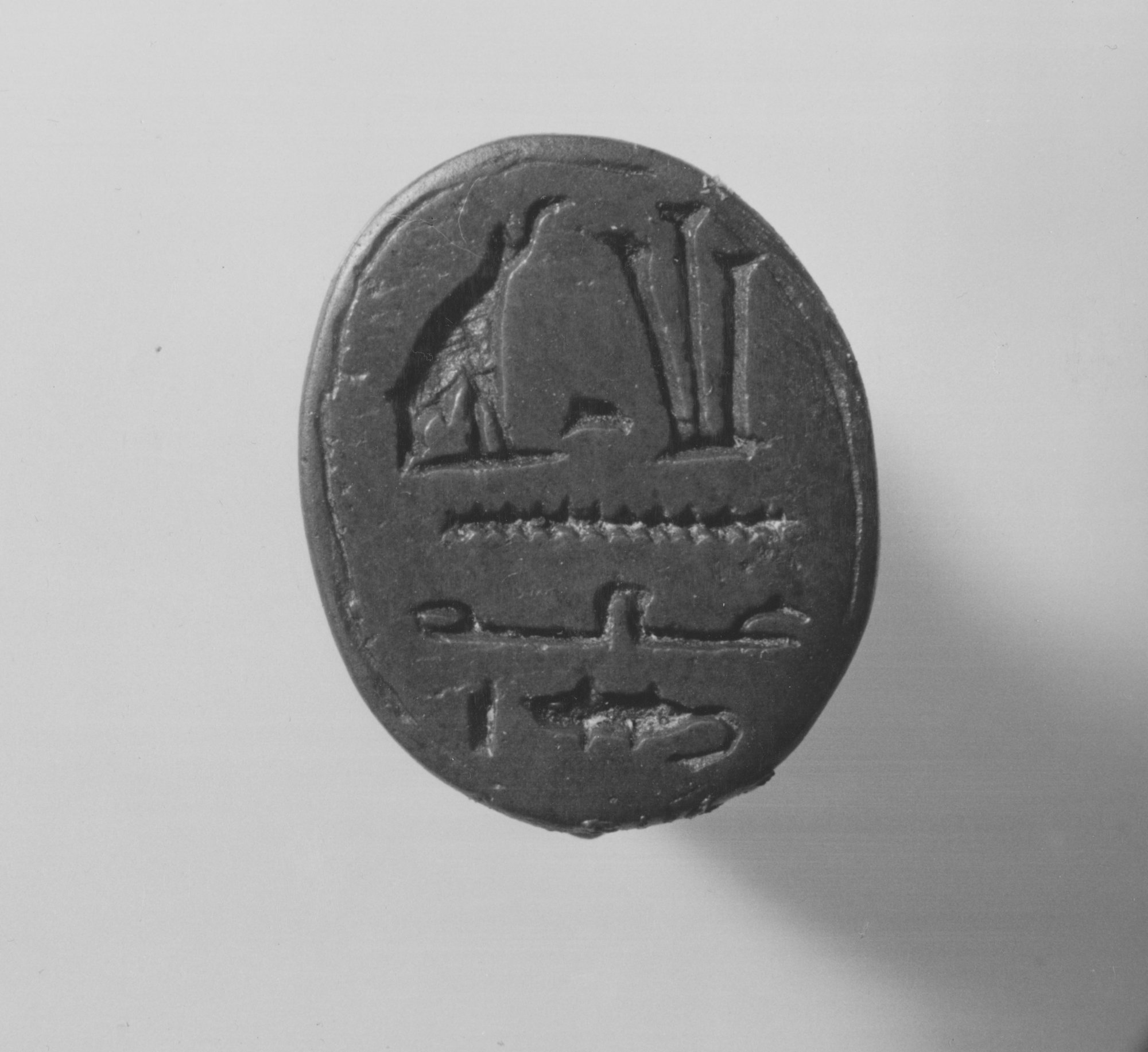 Frog Amulet · Brooklyn Museum
