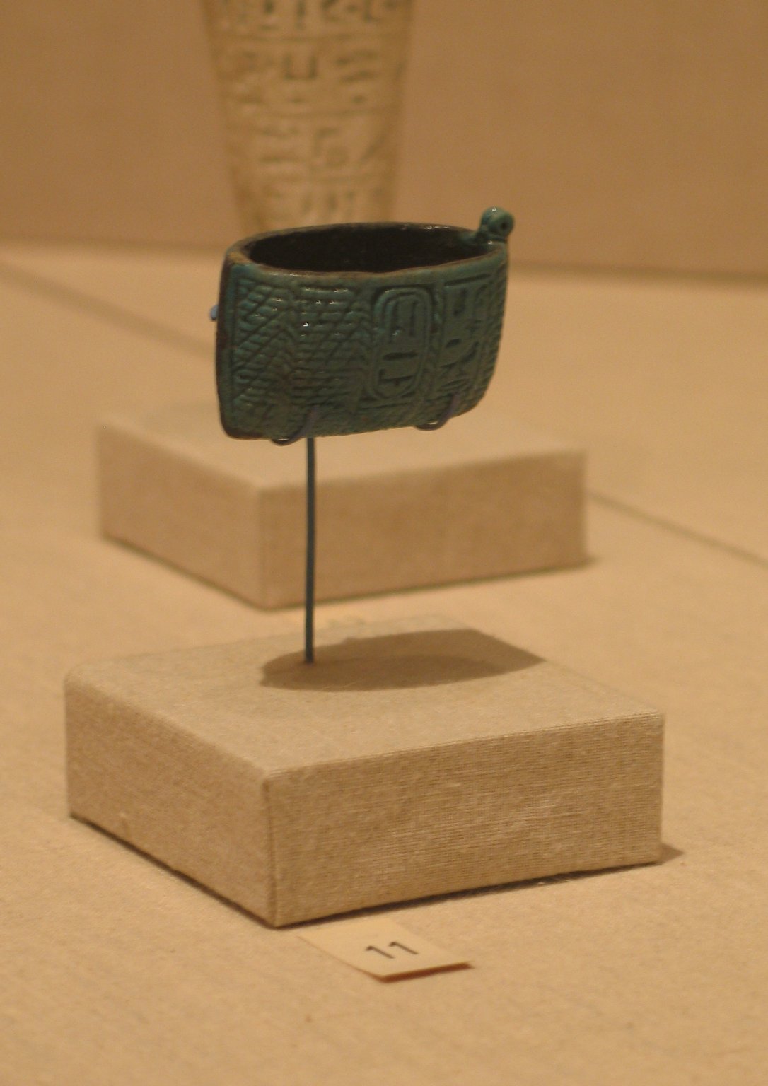 Basket for Funerary Figurine Belonging to Queen Tiaa