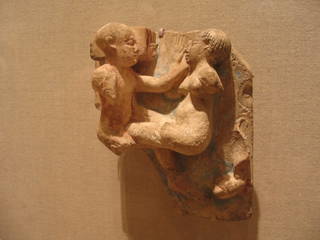 Relief of a Copulating Couple