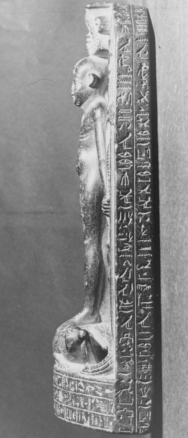 Cippus of Horus on the Crocodiles · Brooklyn Museum