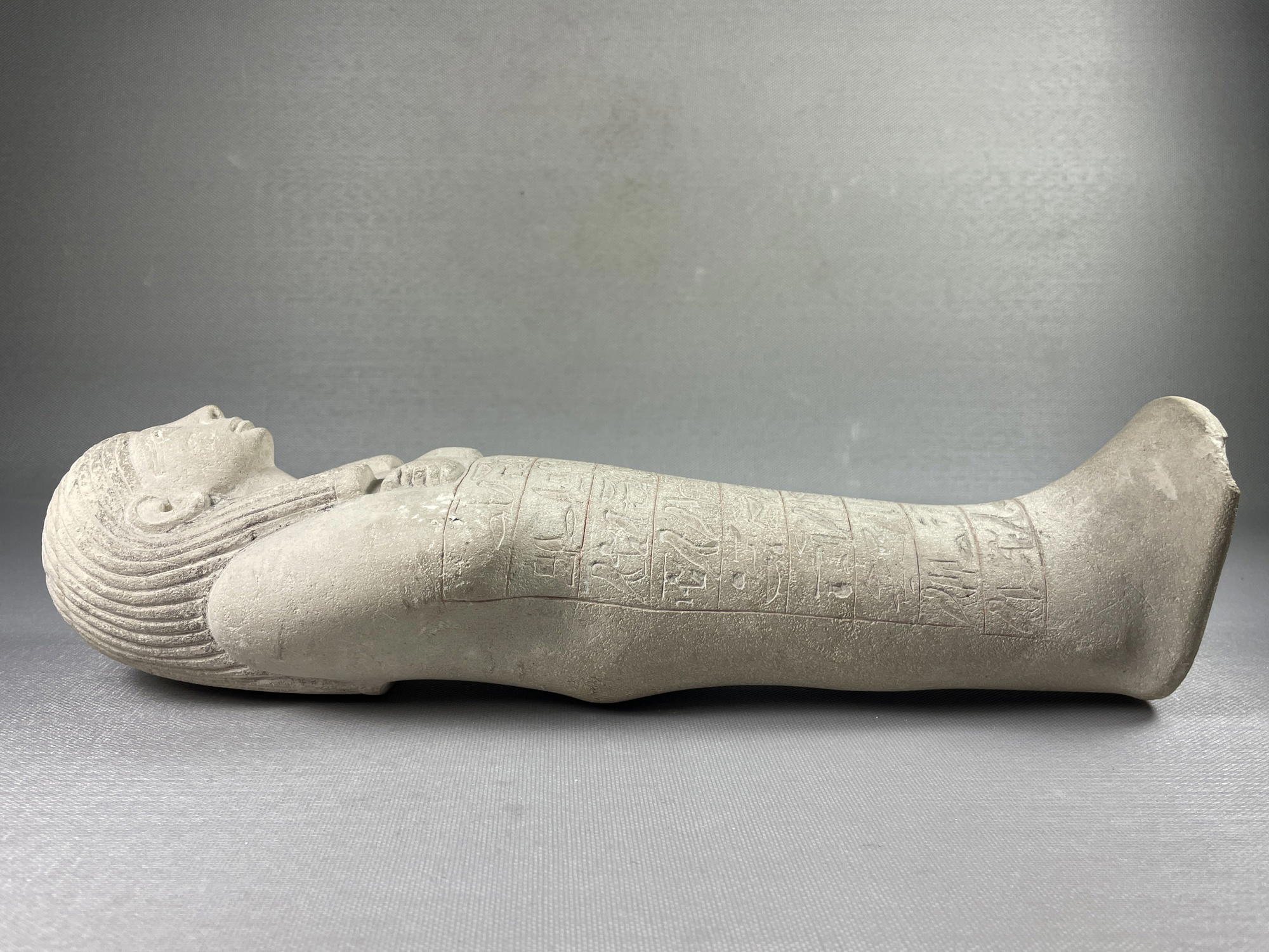 Shabty of Nebwau · Brooklyn Museum