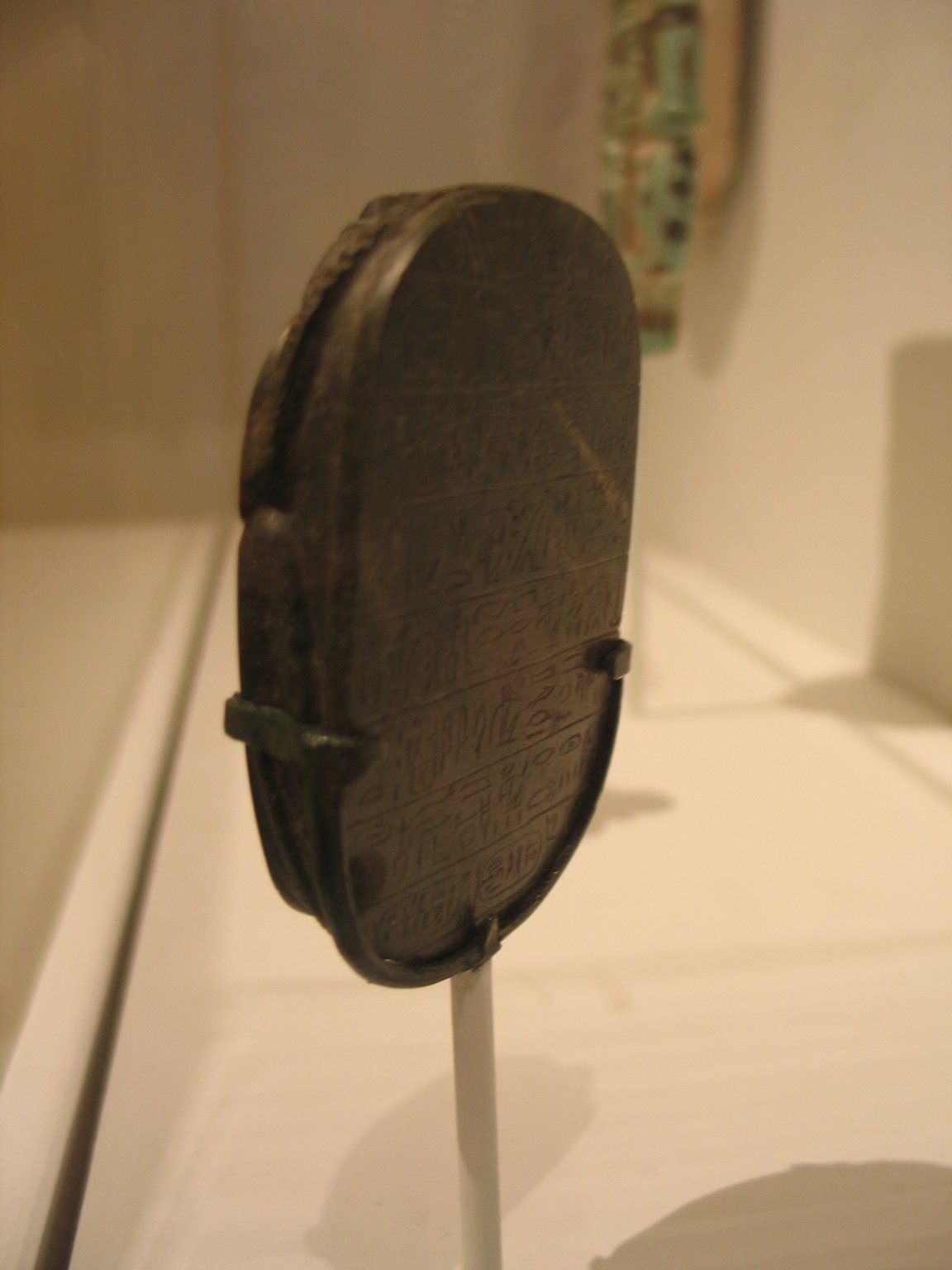 Heart Scarab of Sheshenq III · Brooklyn Museum