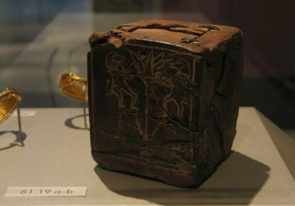 Jewelry Box (?) with Lid