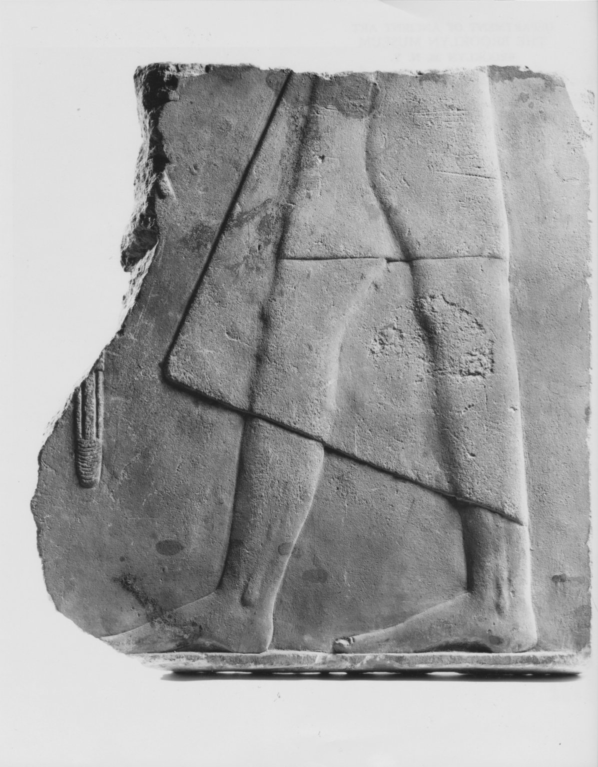 Fragment of a Relief