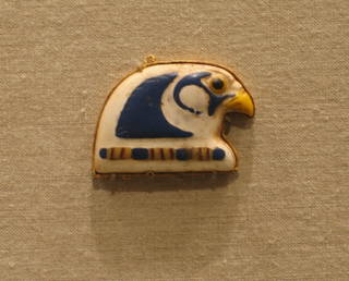 Terminal from a Broad Collar