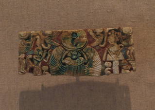 Fragment of Pectoral