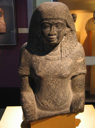 Bust from a Seated Statue