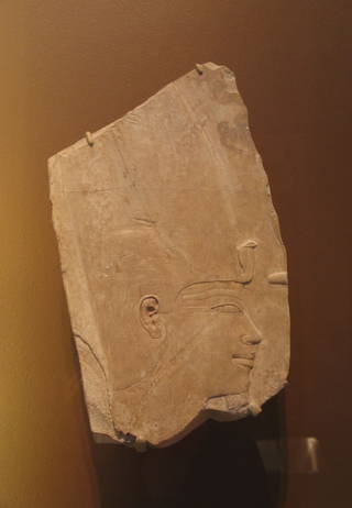 Amunhotep I in the White Crown
