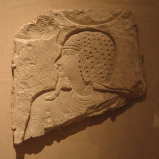 Sunk Relief of a God or Deified King