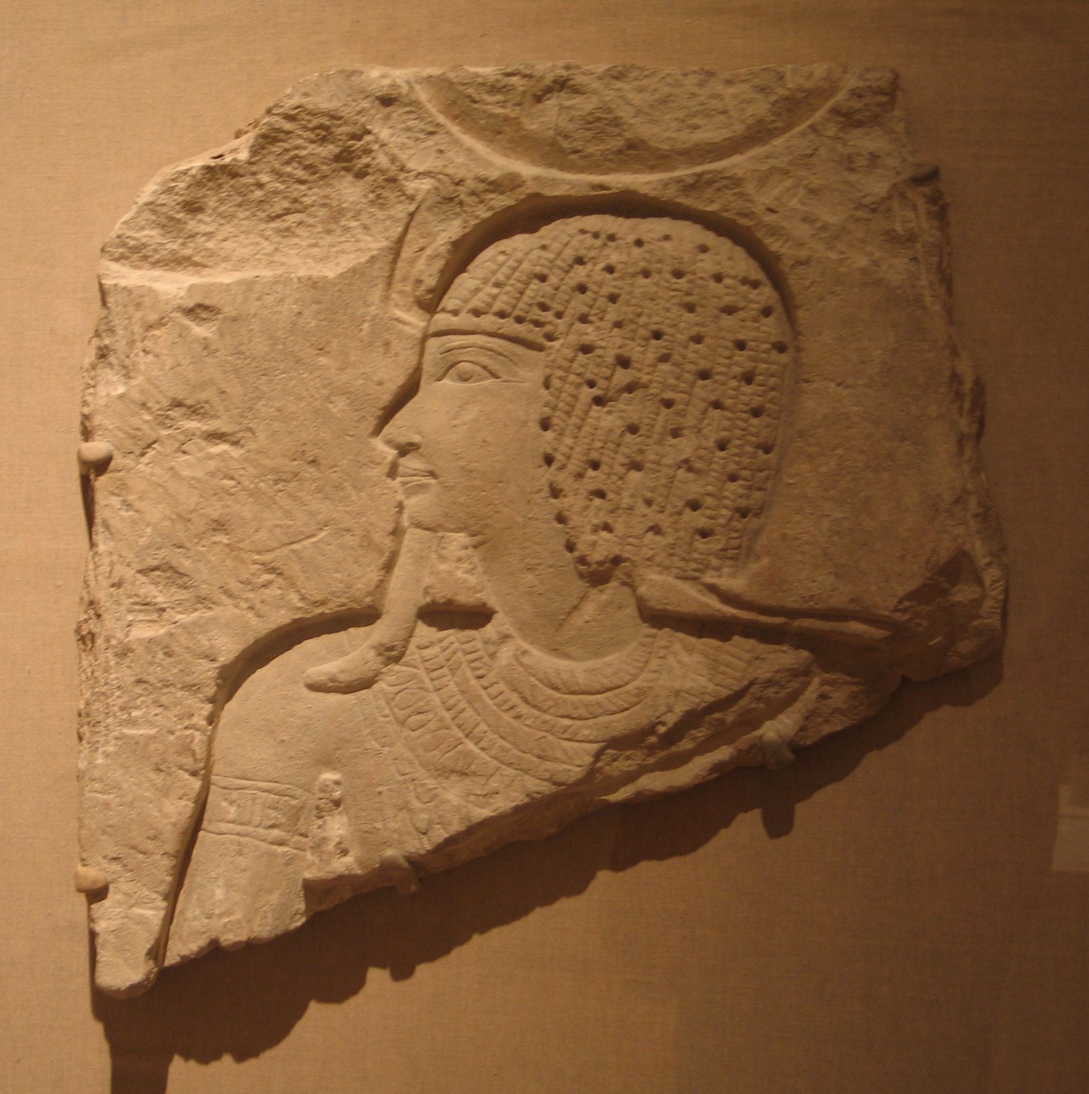 Sunk Relief of a God or Deified King