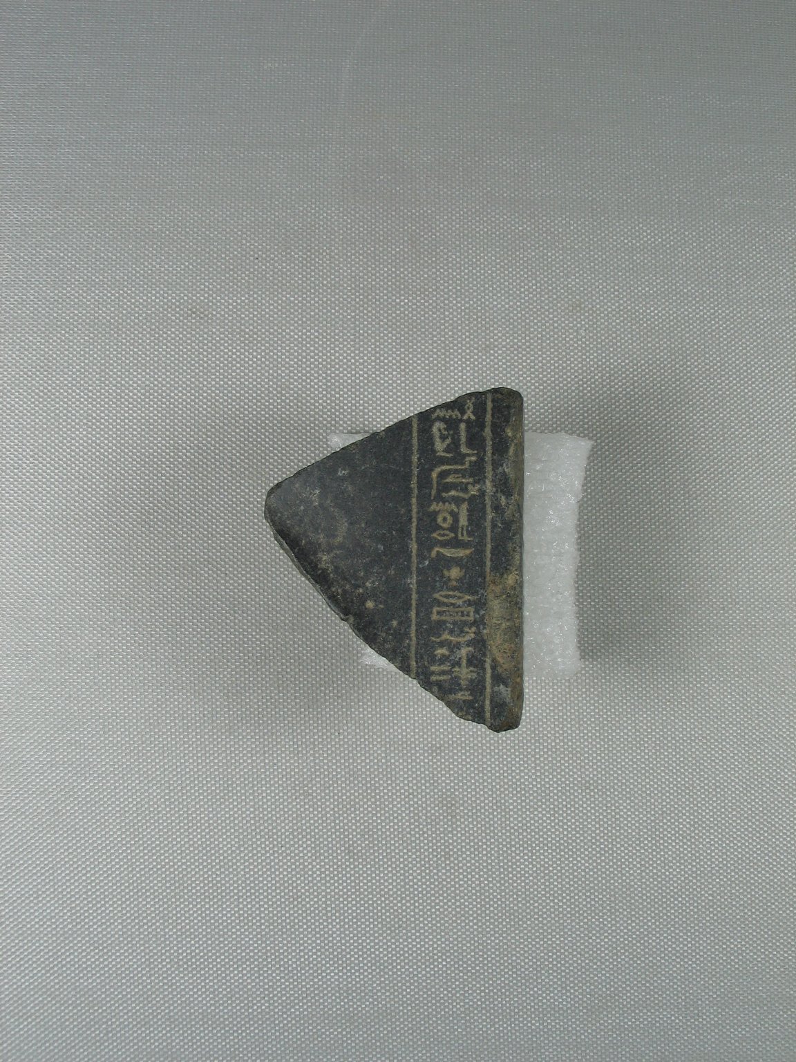 Fragment of a Naos