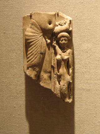 Male and Female Offering Bearers