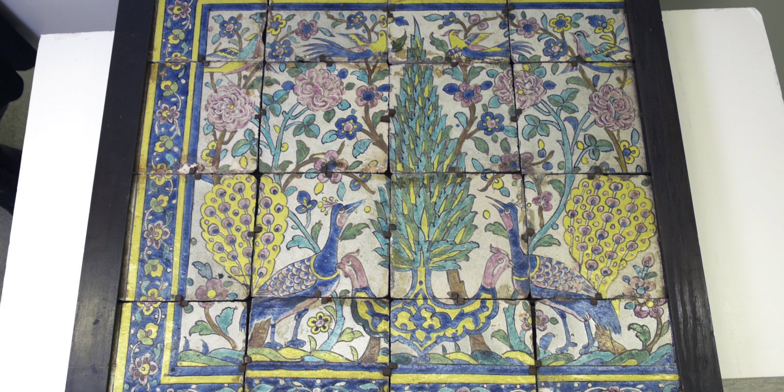 Polychrome Tile Panel in a Wooden Frame · Brooklyn Museum