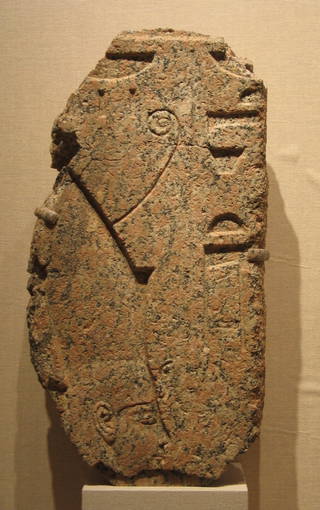 Relief of the Goddess Mut