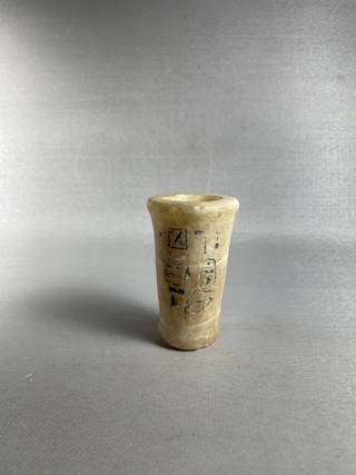 Cup Inscribed for Thutmose III