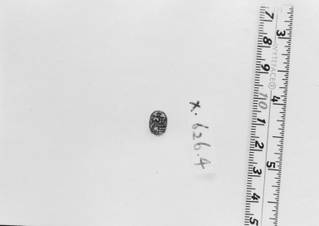Scarab of Amunhotep II