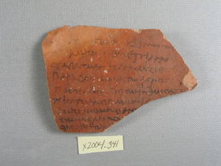 Letter to Pachnoubis