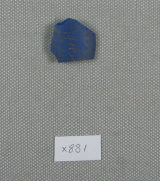 Fragment