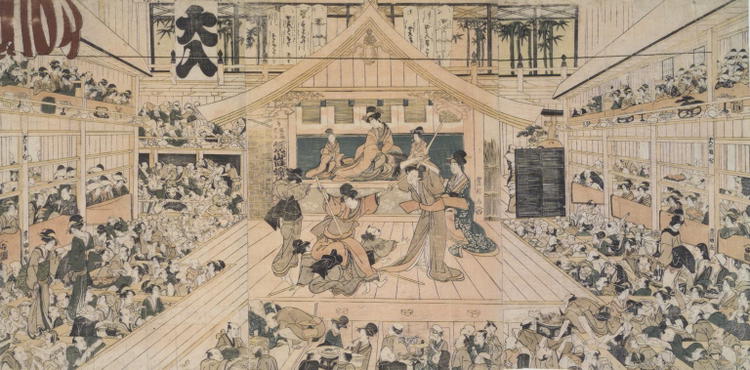 Interior View of a Kabuki Theater · Brooklyn Museum